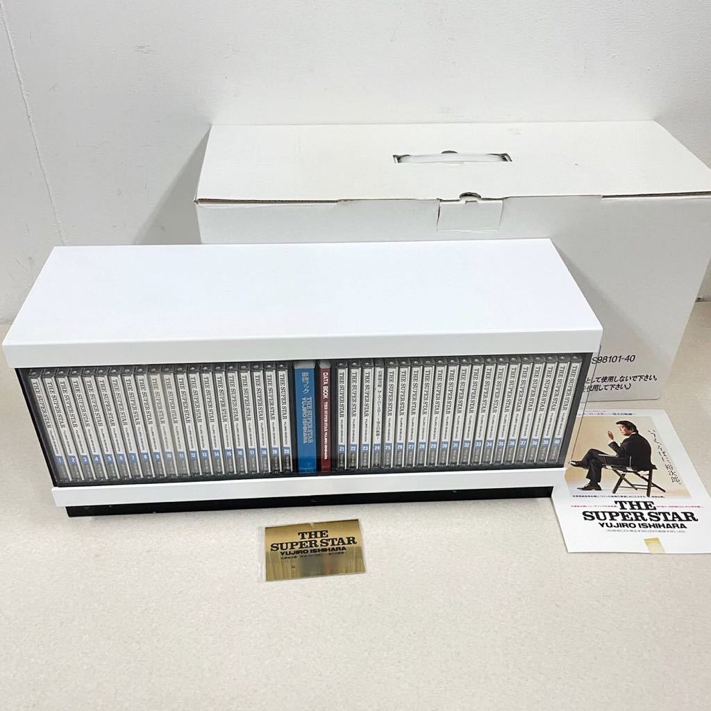 送料無料，正規品 石原裕次郎 THE SUPER STAR CD BOX 40枚組 悠久の軌跡 専用ケース コレクション スーパースター 歌謡曲 テイチク(ジャパニーズポップス)｜売買されたオークション情報、yahooの商品情報をアーカイ その他