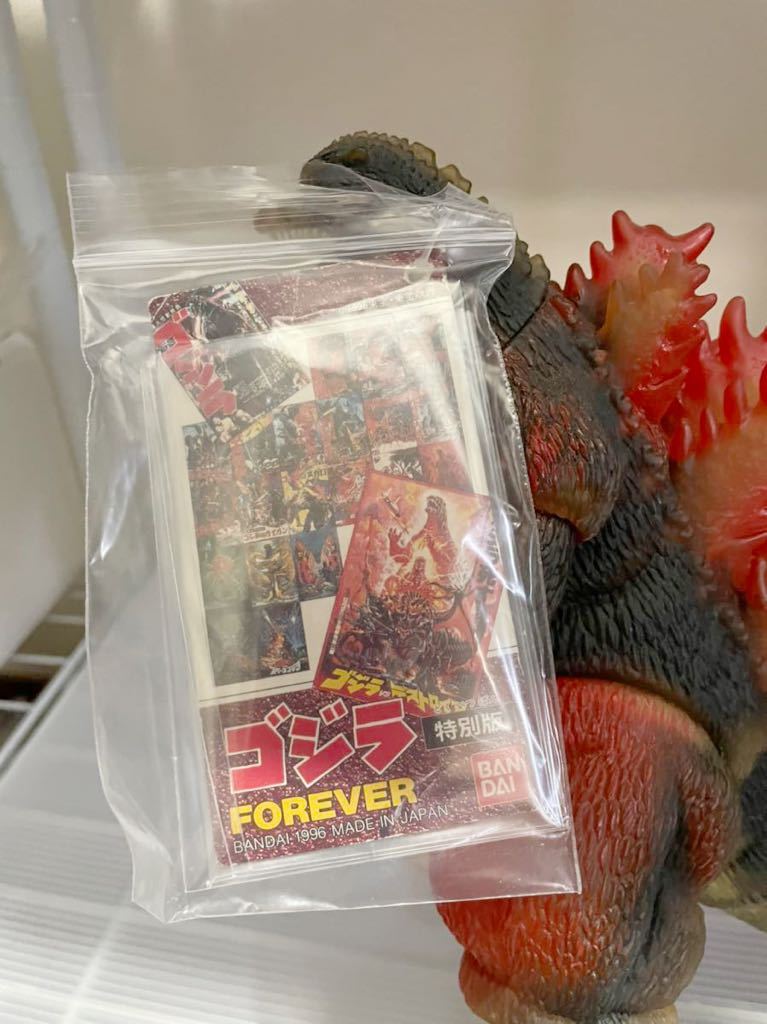ゴジラ FOREVER 特別版 BANDAI メルトダウン 1996 サイズ高さ22cm
