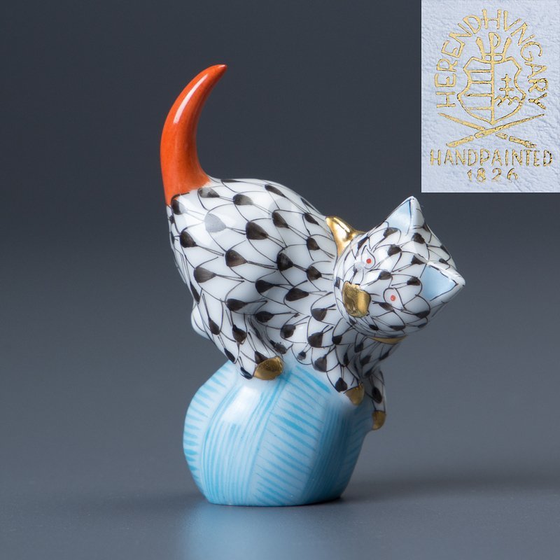 家具、インテリア ヘレンド(Herend) フィギュリン 玉乗り猫(ミニ) 置物