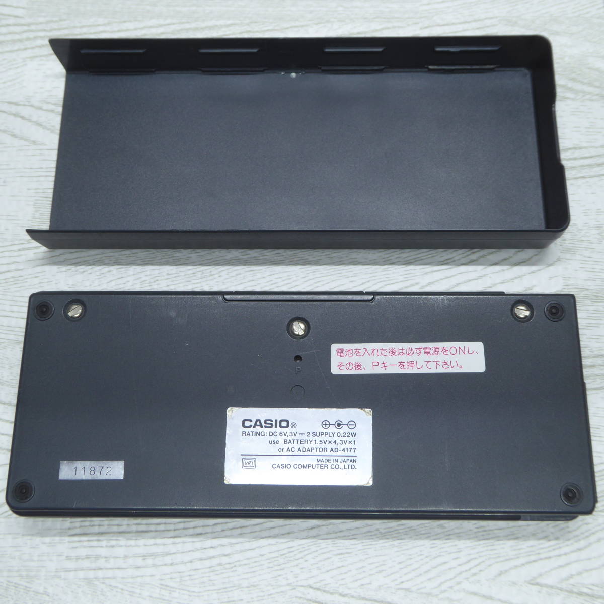 CASIO Z-1GR ポケットコンピュータ 中古 動作品 整備品 (カシオ 