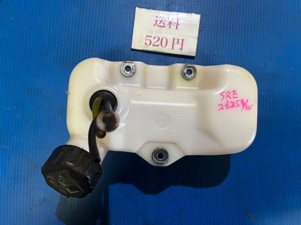 草刈機刈払機 部品燃料タンク 共立JAZE2650S/SRC260/SRM265 /SRE265 