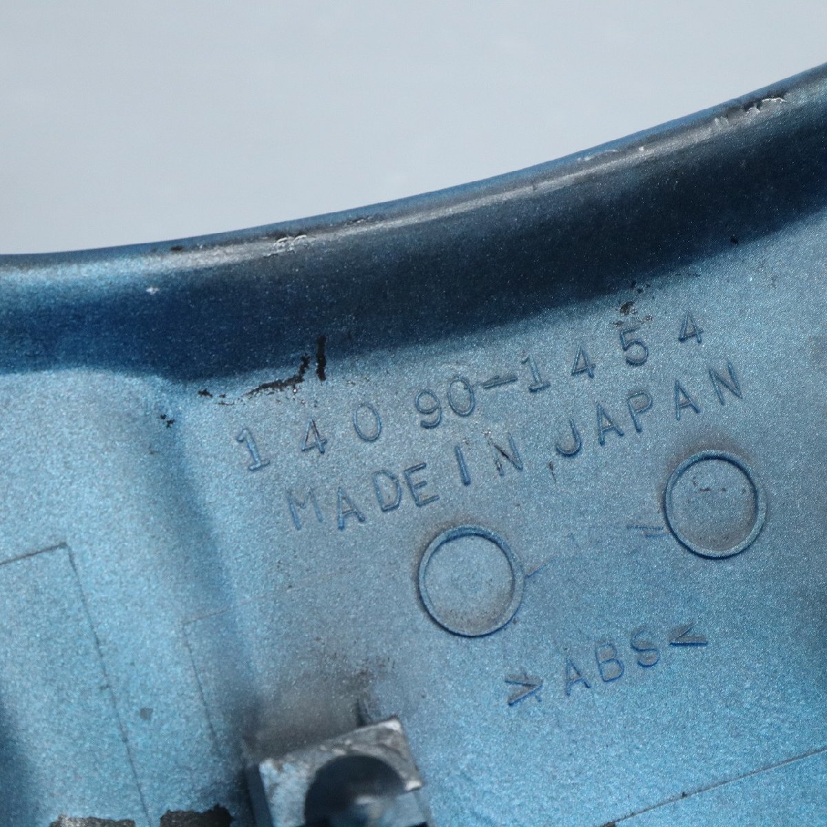 カワサキ ZRX400 純正 テールカウル リアカウル シートカウル 青 