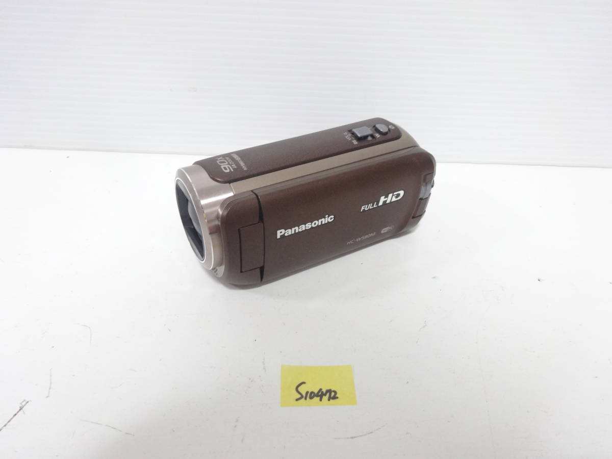 【ジャンク】Panasonic パナソニック HC-W580M ビデオカメラ Panasonic パナソニック HC-W580M デジタルビデオカメラ ジャンク S10472