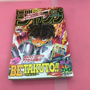 野口賢の値段と価格推移は 116件の売買情報を集計した野口賢の価格や価値の推移データを公開