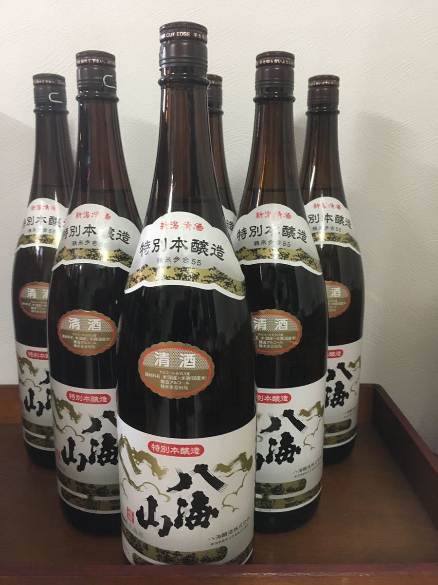 八海山 特別本醸造 1800ml .: | 新潟県南魚沼市 送料無料 八海山 特別