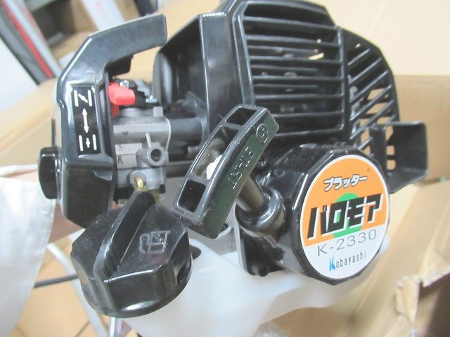 K-2330 バロモア 手押し式草刈機 プラッター 展示品 草刈り 山善