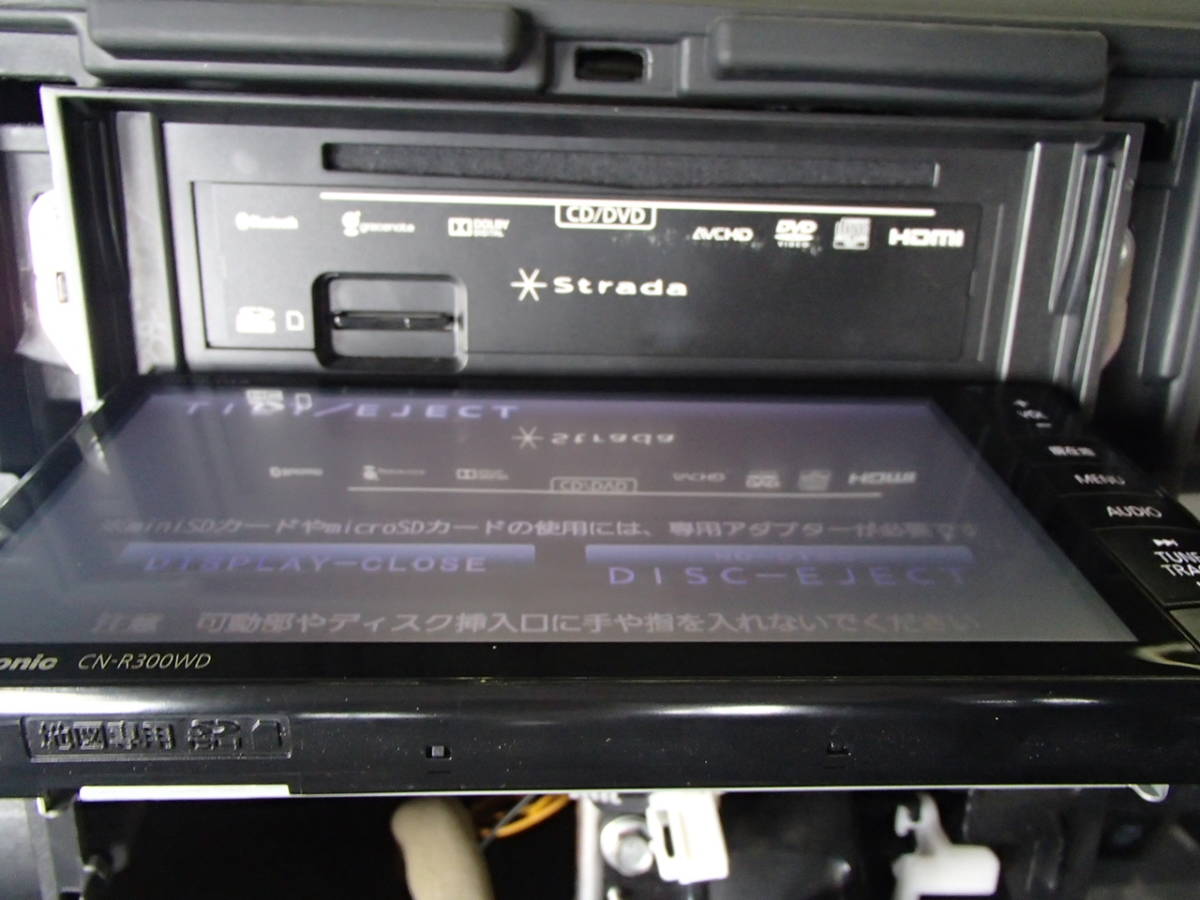 ○〇【訳あり】社外パナソニック メモリーナビCN-R300WD ダイハツ