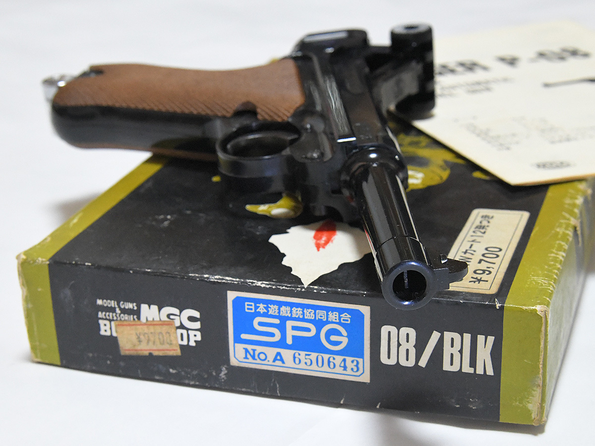 MGC 「ルガーP.08」 CP-HW BLK ABSモデルガン 発火済品 【公式通販】