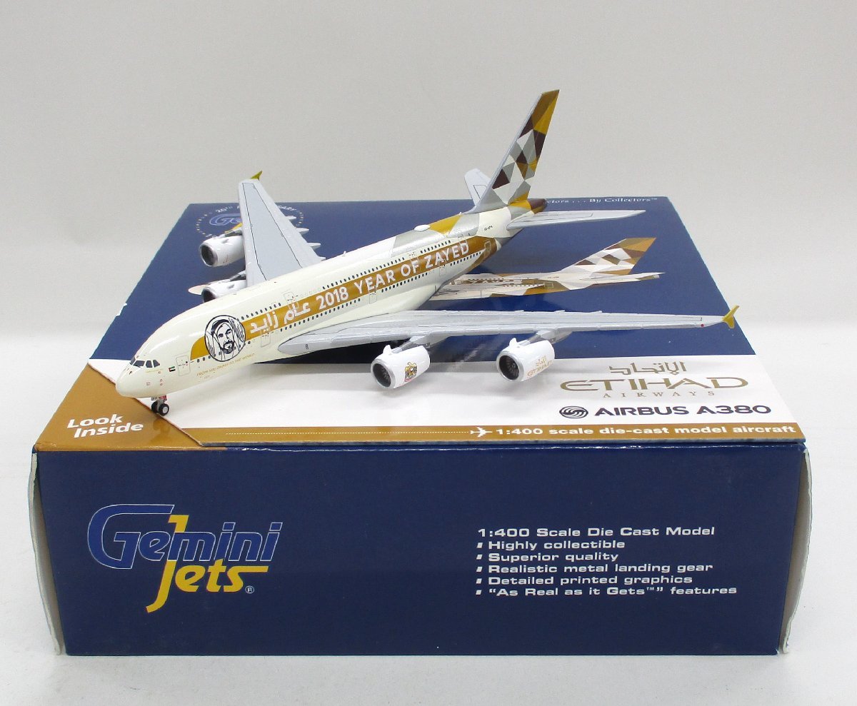 お得クーポン発行中 1 400 エミレーツ航空 エアバス A380 特別塗装仕様 A6 Euz 完成品 1 400 航空機 飛行機 Www Isend Com Br