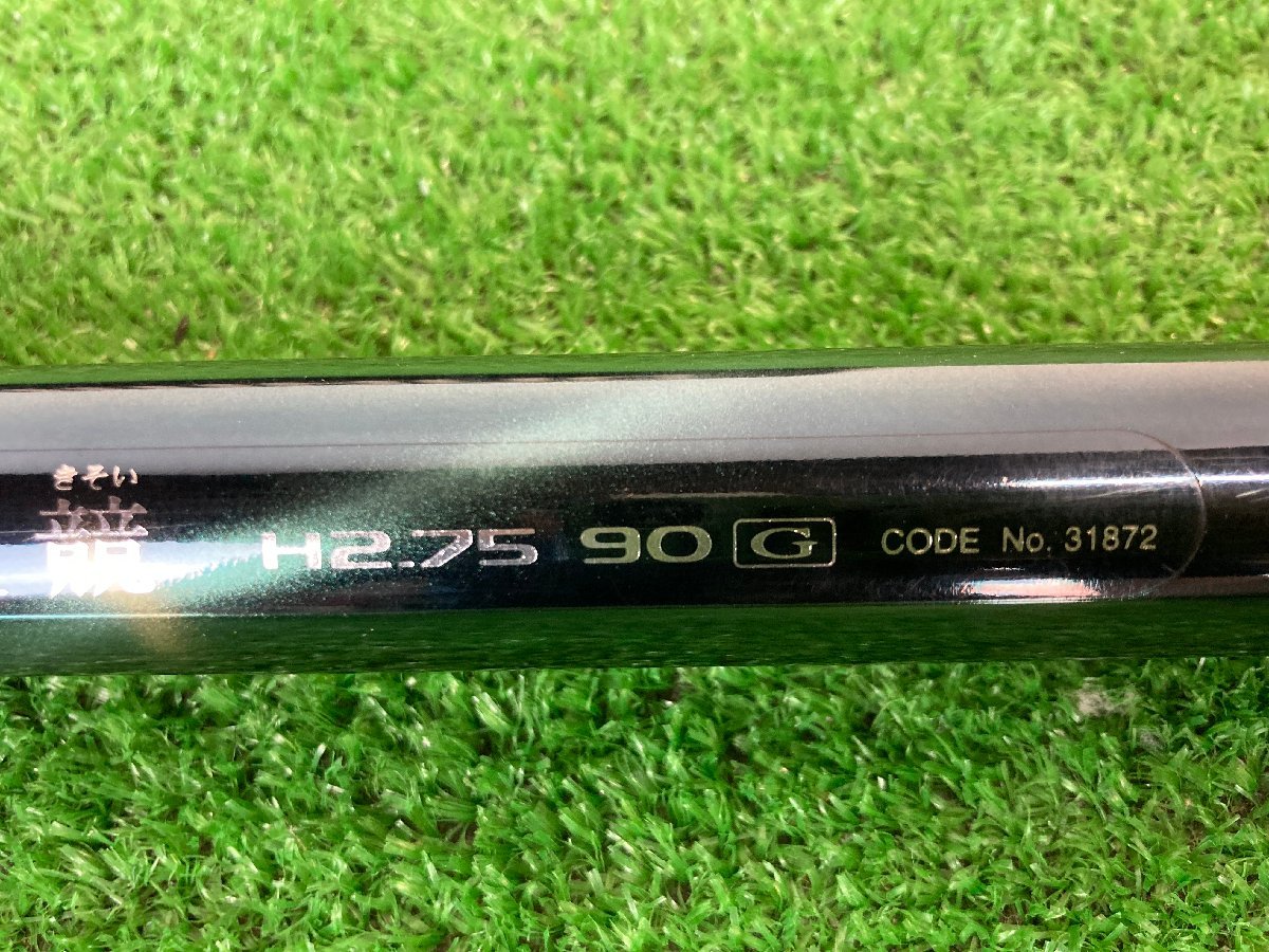 スペシャル 競(きそい) シマノ RS SHIMANO 鮎 鮎スペシャル KISOI 90