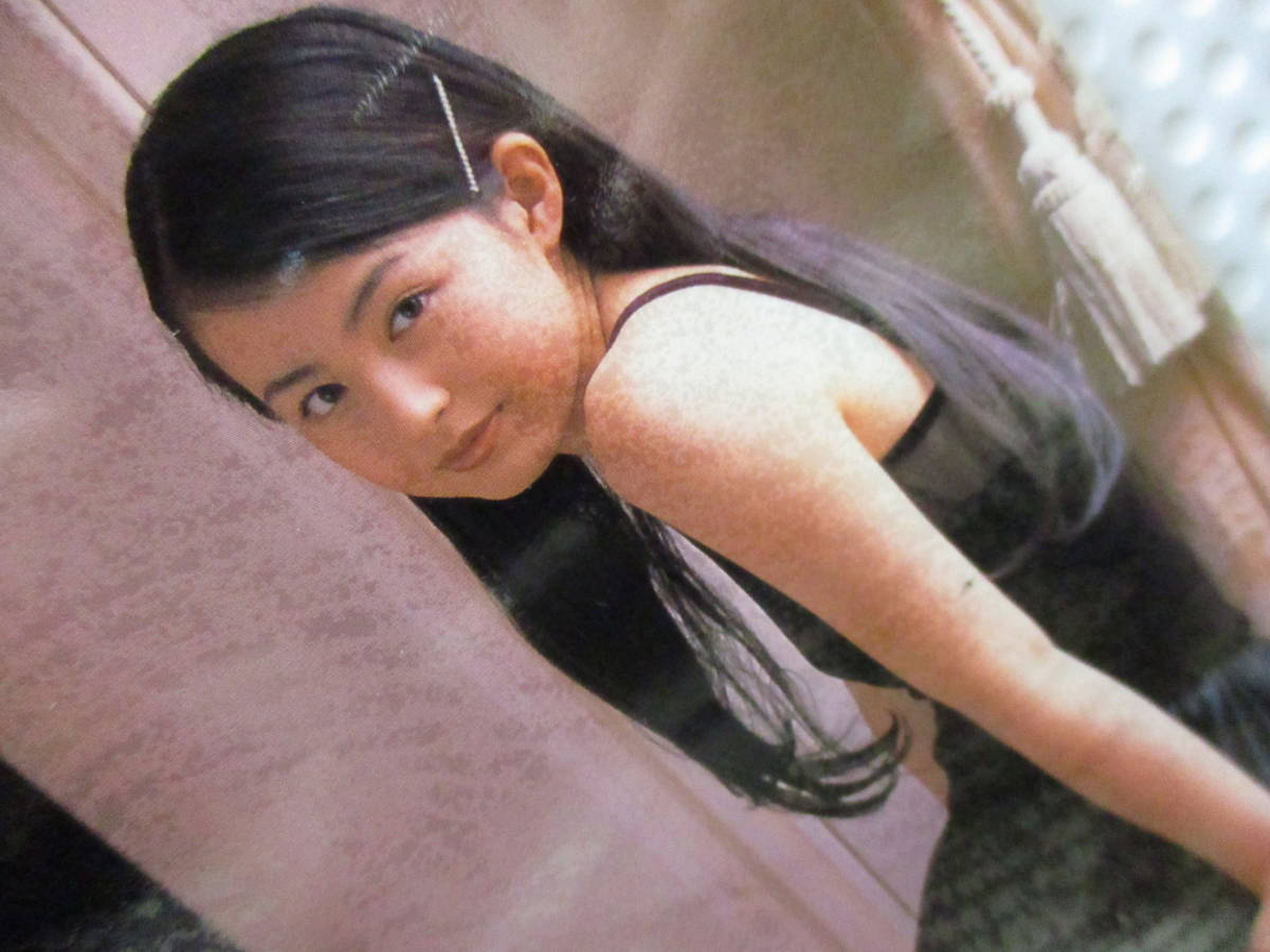 平井理央 写真集 アイドル写真集 シュリンク付き は行 売買されたオークション情報 Yahooの商品情報をアーカイブ公開 オークファン Aucfan Com