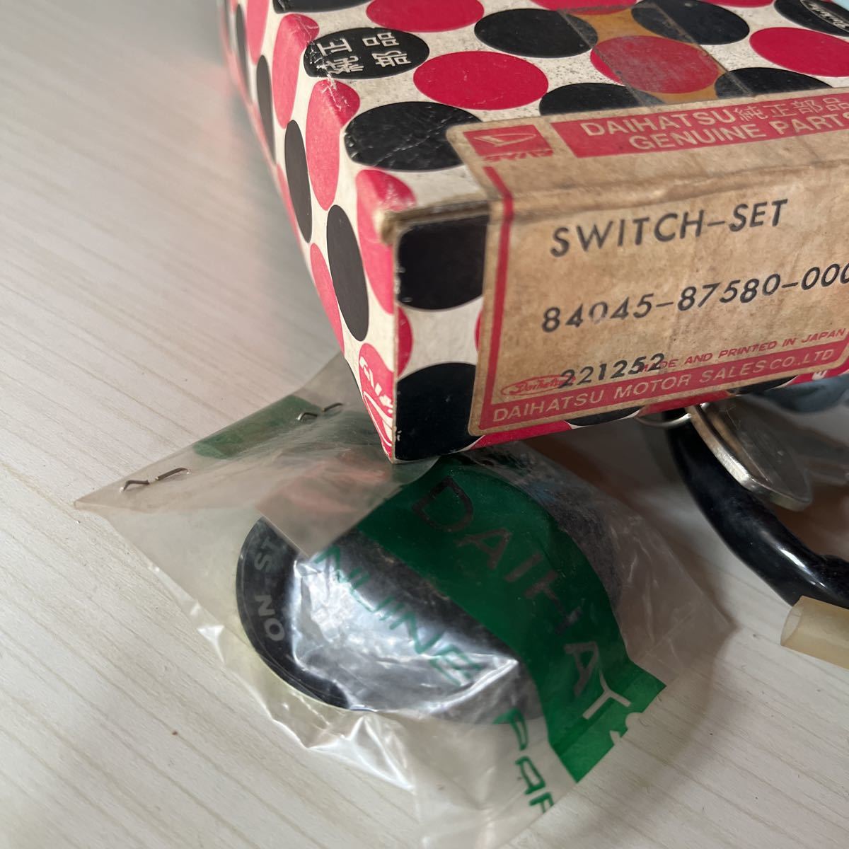 旧車 自動車 ダイハツ純正 未使用 スイッチ Switch set 昭和レトロ