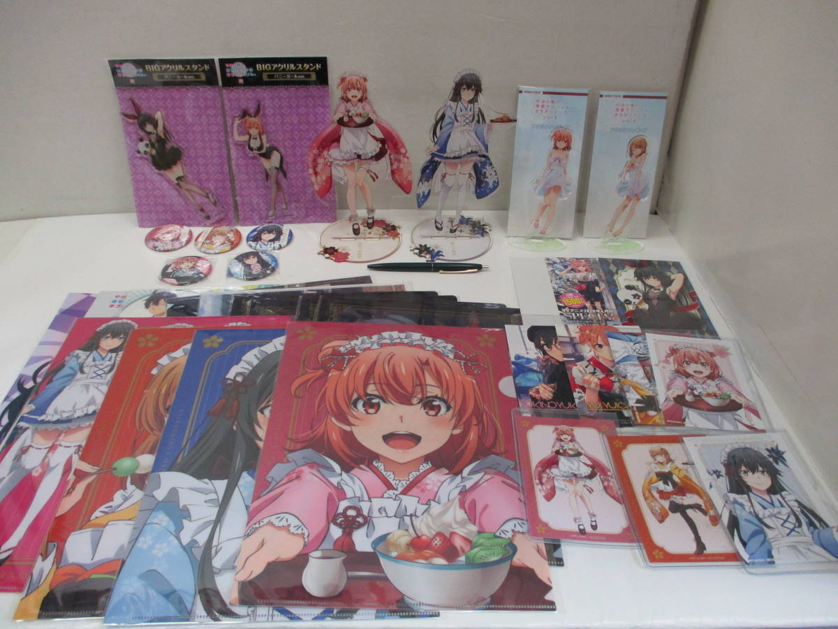 俺ガイル フィギュア イラストボード アクスタ アクリルキーホルダー ミニ色紙 Www Allstarbailbondslv Com