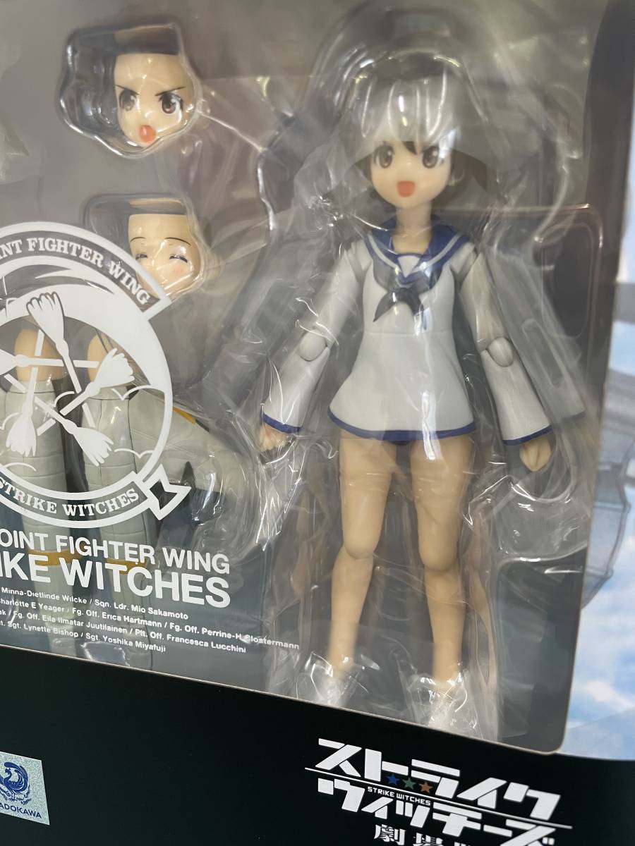 新品未開封「figma／宮藤芳佳 震電ver.」・新型ストライカーユニット「震電」、使用武器「九九式二号二型改」が付属しました。_3