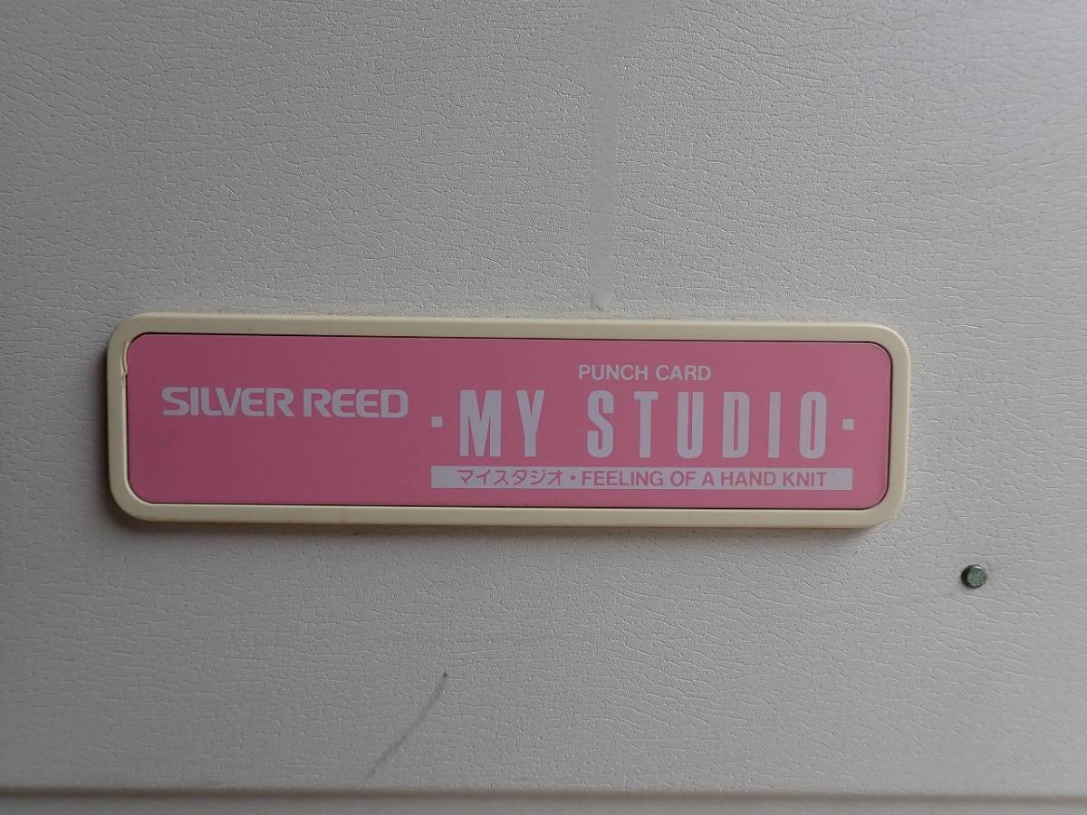 SILVER REED シルバーリード マイスタジオ 中古 編み機 SILVER REED PUNCH CARD MY STUDIO シルバーリード