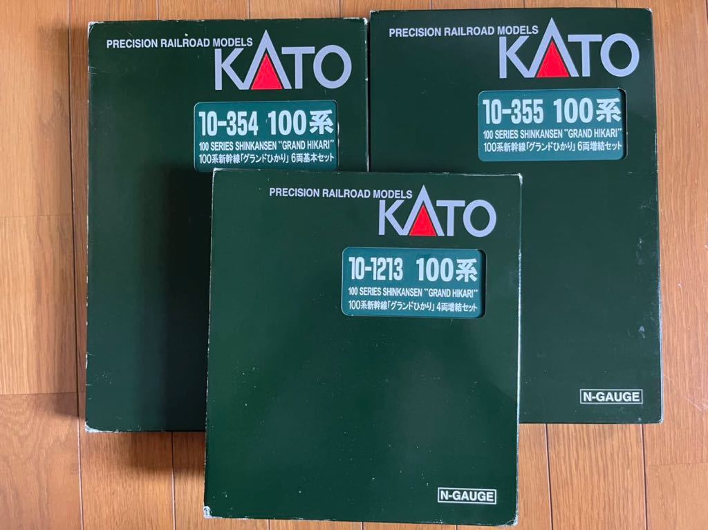 KATO 100系グランドひかり16両 Nゲージ 【公式通販】