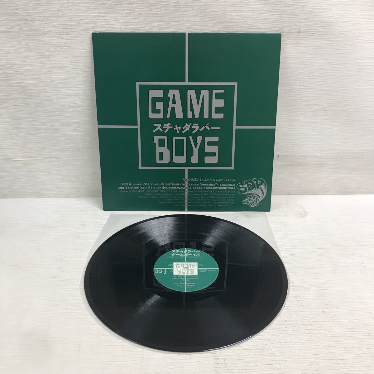 Y0708G2 スチャダラパー ゲームボーイズ LP レコード 国内盤 18MF 033 