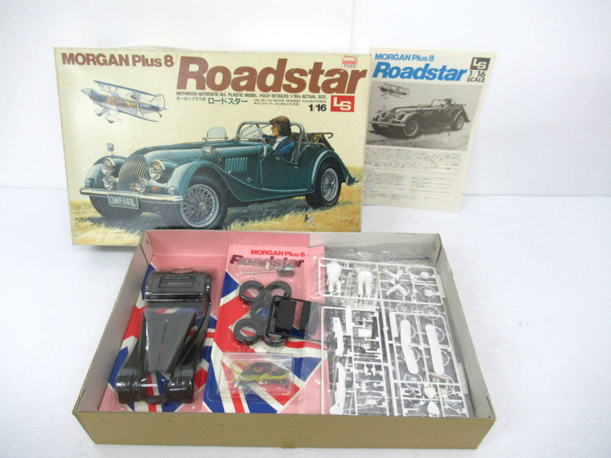 Plus Morgan 0 - 8: and Roadster 4, Sports, Super Malvern the magic 