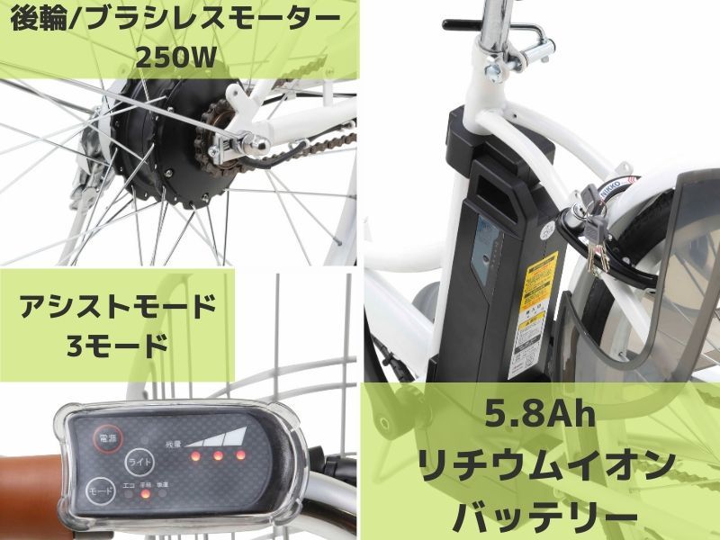 26インチ 電動自転車 電動アシスト自転車 送料無料 折りたたみ自転車 ワンモード26インチ折り畳み電動アシスト自転車/KAIHOUダイレクト 自転車 AO260 AIR 子供乗せ PRO 0 手元スイッチ 型式認定 mart