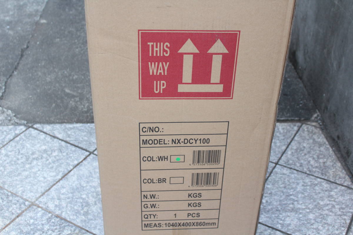 26インチ 電動自転車 電動アシスト自転車 送料無料 折りたたみ自転車 ワンモード26インチ折り畳み電動アシスト自転車/KAIHOUダイレクト 自転車 AO260 AIR 子供乗せ PRO 0 手元スイッチ 型式認定 mart