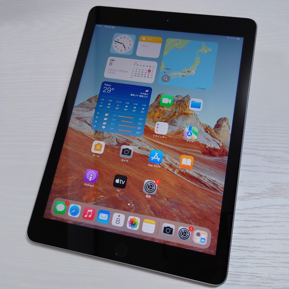☆【21471WM】 完動品 Apple MP2F2J/A iPad (第5世代) スペースグレイ 