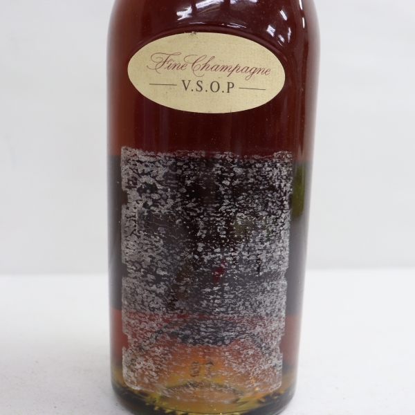 Hennessy（ヘネシー）VSOP スリムボトル 40％ 700ml ※ラベル剥がれ