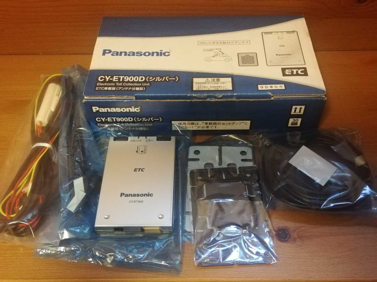 Panasonic パナソニック ETC車載器 - | ETC CY-ET900D [ 価格.com