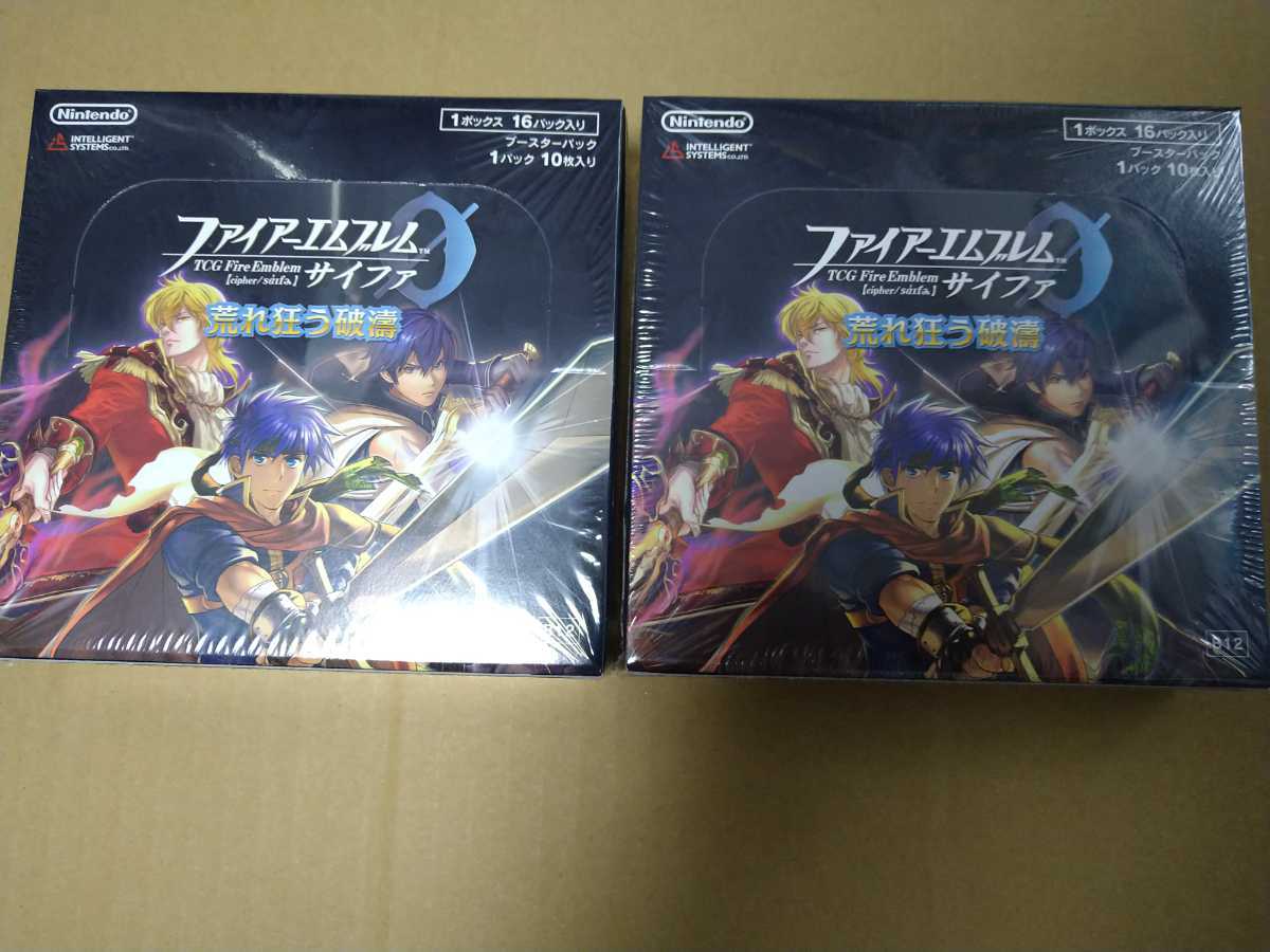 ケース付き】ファイアーエムブレム サイファ ブースターパック 第12弾