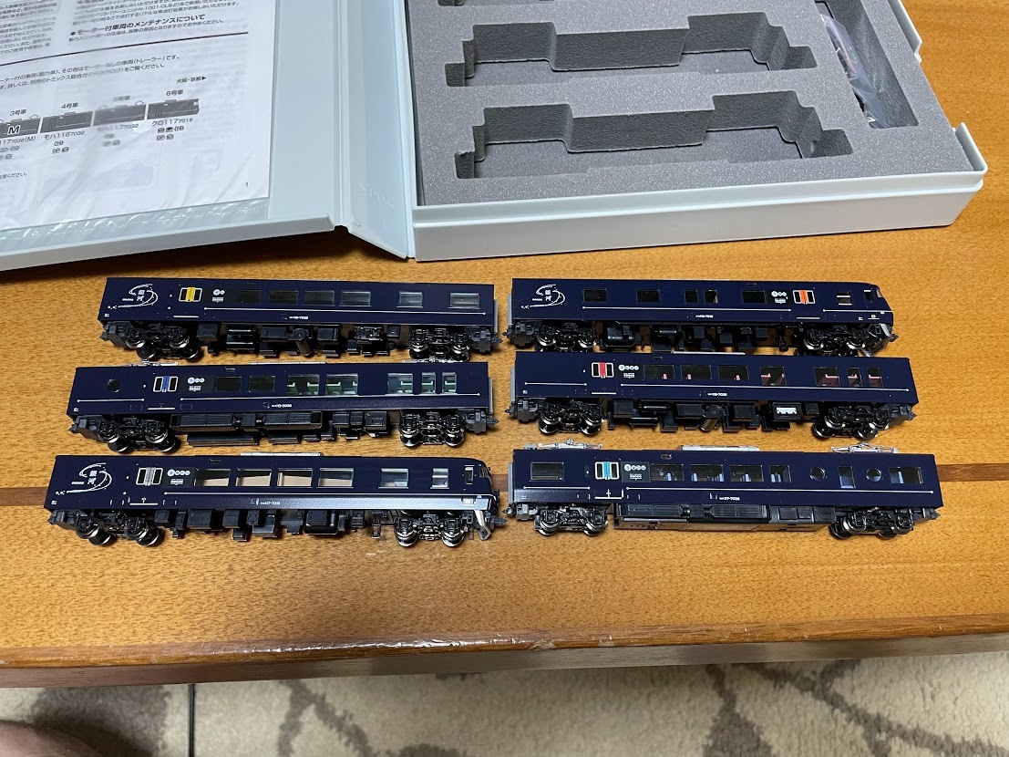 EXPRESS JR 鉄道模型 117-7000系 電車 (WEST 銀河) セット (6両セット) WEST 117系7000番台 銀河 117-7000系電車(WEST - – 開封&amp;紹介Nゲージ&frasl;鉄道模型