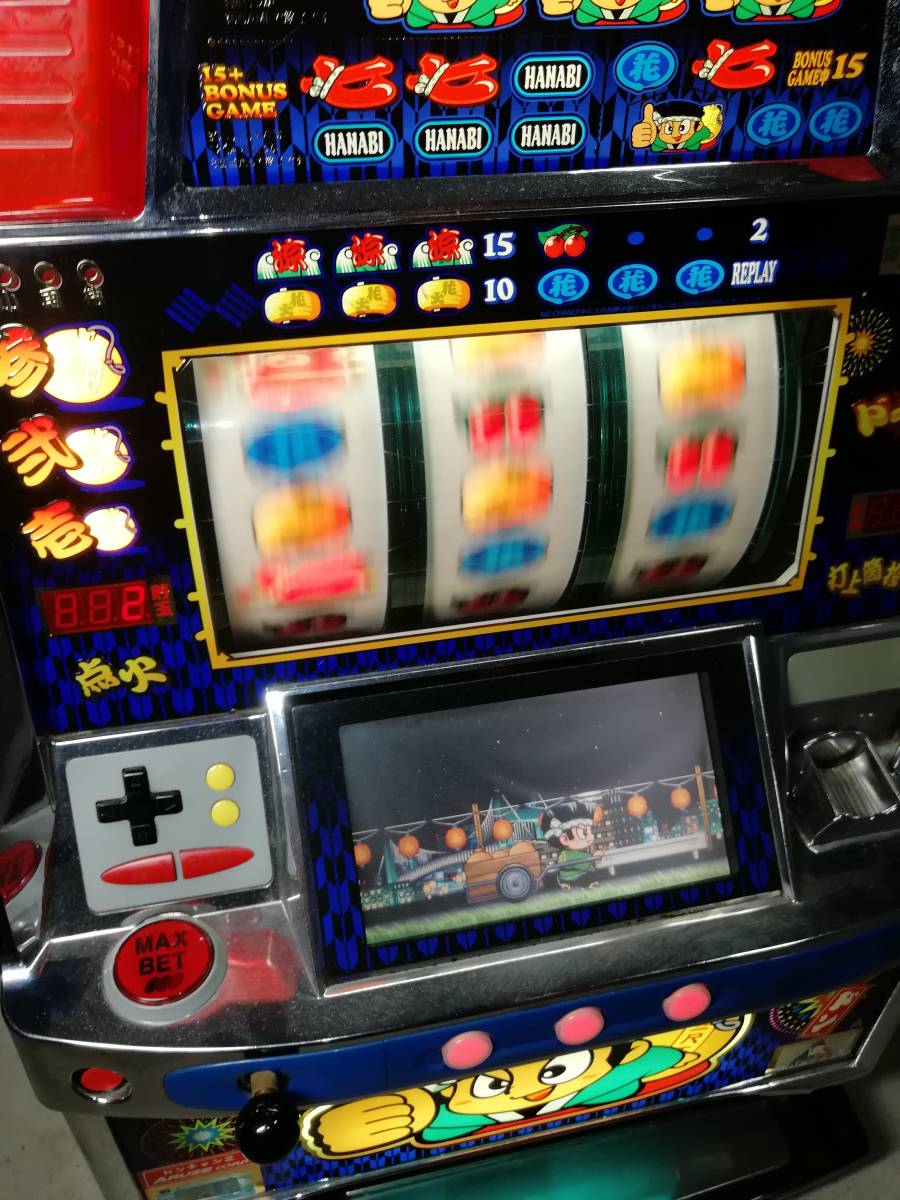 パチスロ 実機 アルゼ ドンチャン2 スロット 4号機(パチスロ実機