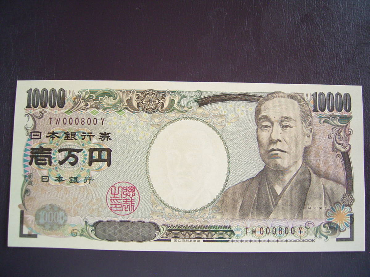 k1075365121.5