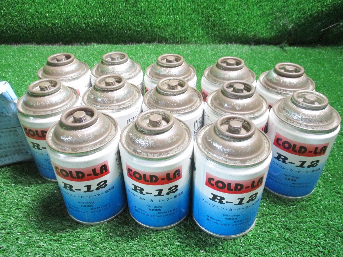 油飯i342 COLD-LA □カーエアコン・カークーラー用冷媒 (R-12) 冷媒ガス