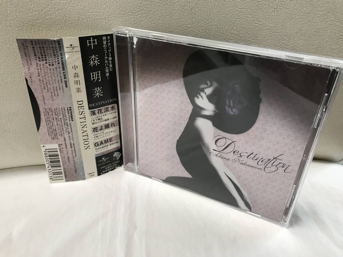 中森明菜 DESTINATION UNIVERSAL JAPAN MUSIC [UHQCD][CD] Music Apple