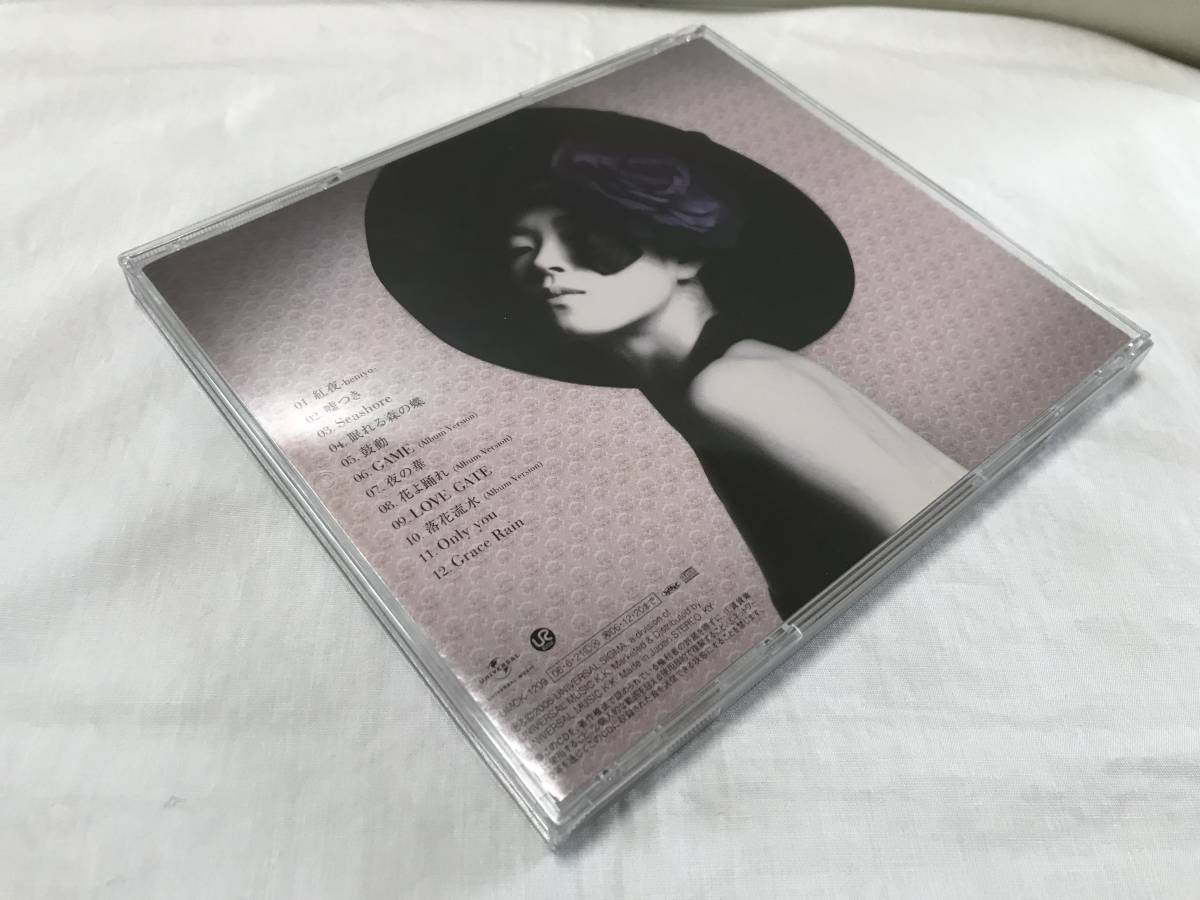 中森明菜 DESTINATION UNIVERSAL JAPAN MUSIC [UHQCD][CD] Music Apple