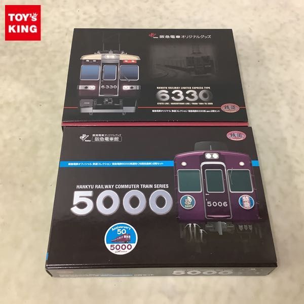 1円～ TOMYTEC 鉄道コレクション Nゲージ 阪急電鉄オフィシャル 阪急