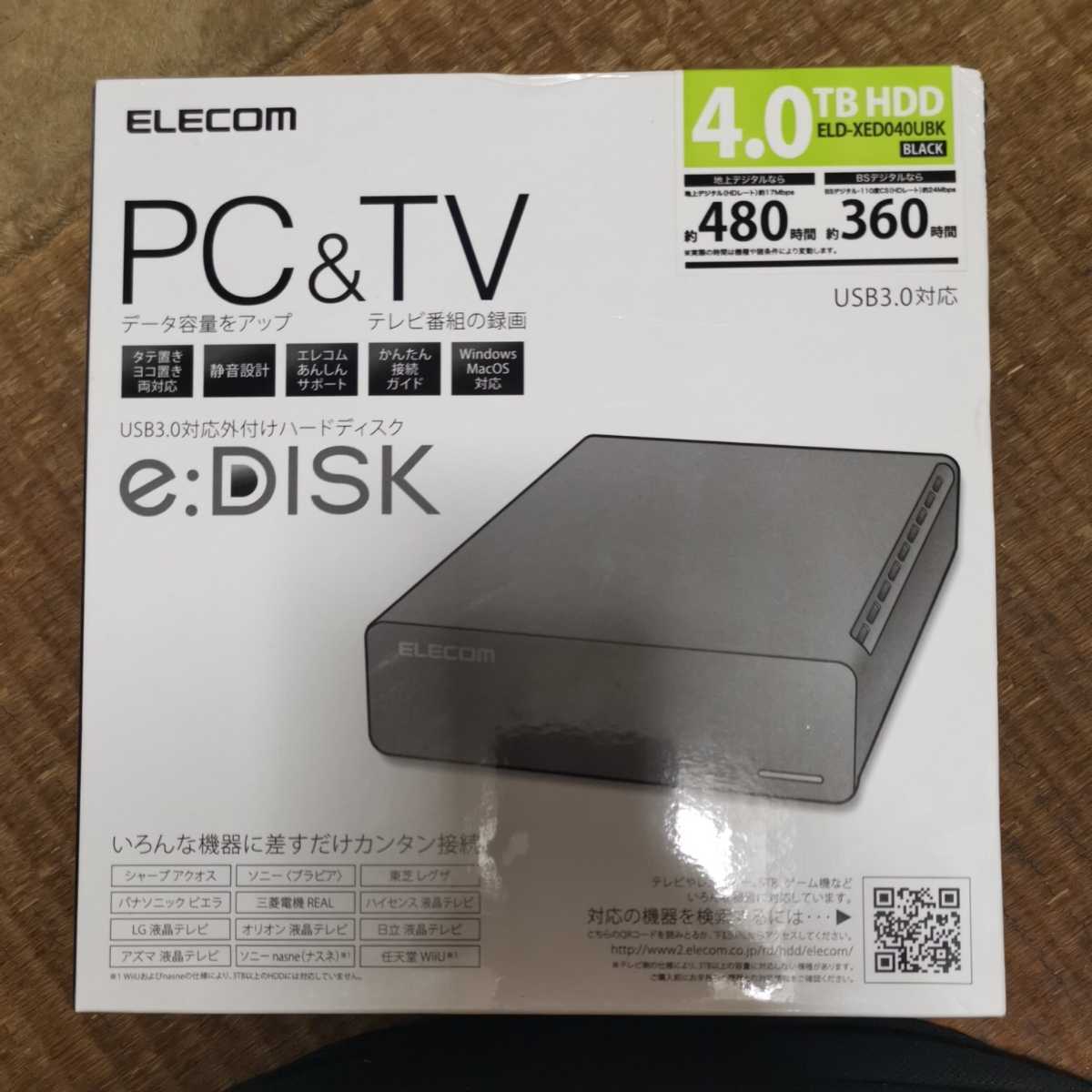 エレコムTBELD-XED040UBK 4TB エレコム HDD ELD-XED040UBK - USB3.0対応外付けハードディスク