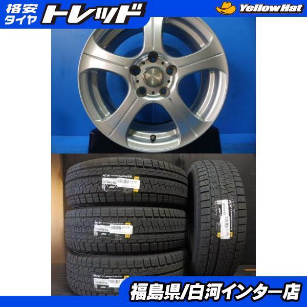 【100%新品，定番】 スタッドレス セット ヤリスクロス アルファード 6.5J-16 5/114.3 +40 ピレリ ICE アシンメトリコ 205/65R16 95Q 白河インター(スタッドレスタイヤ)｜売買されたオークション情報、yahooの商品情報をア 5穴