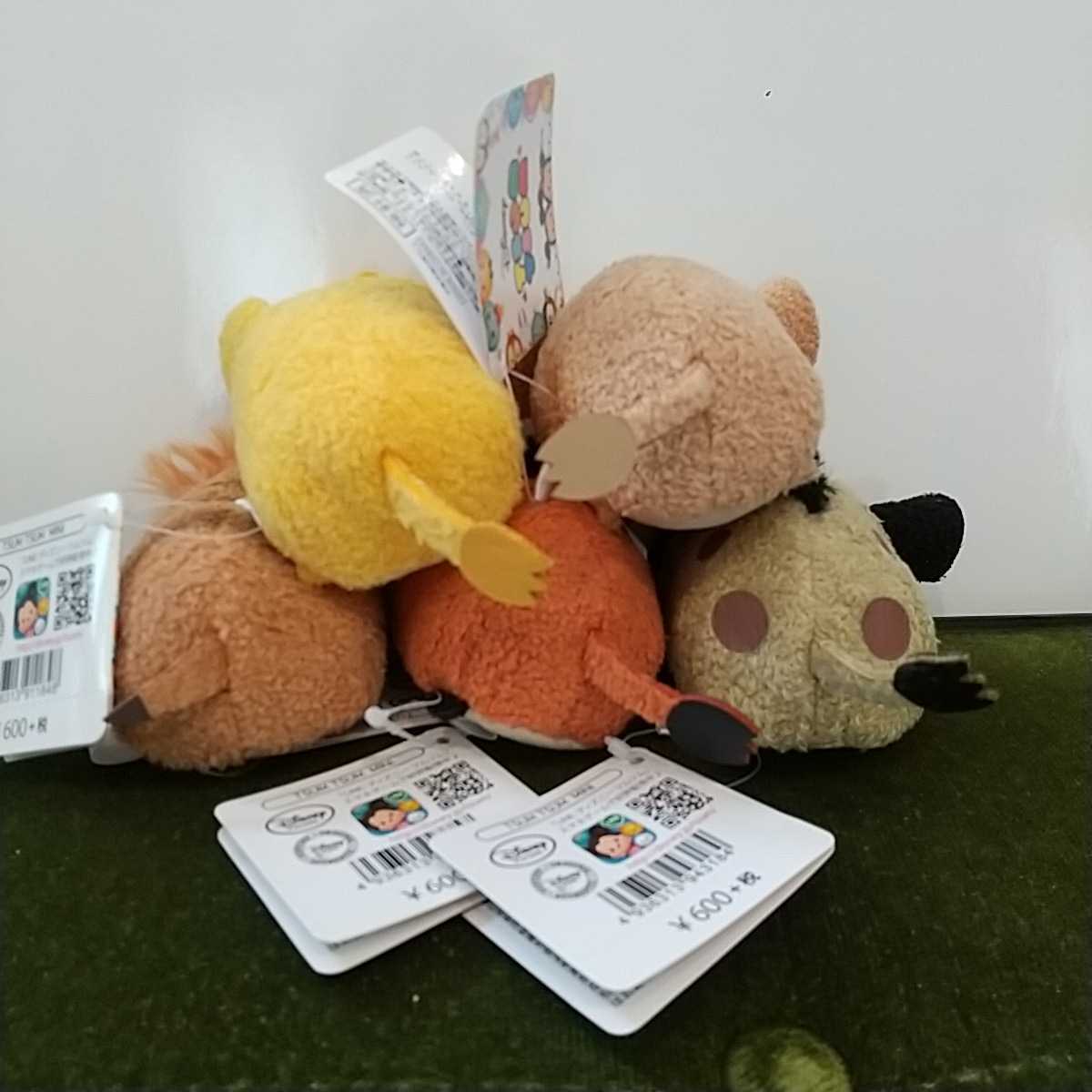 送料350円~】タグ付きぬいぐるみ 「TSUM TSUM-ツムツム-」 ディズニー