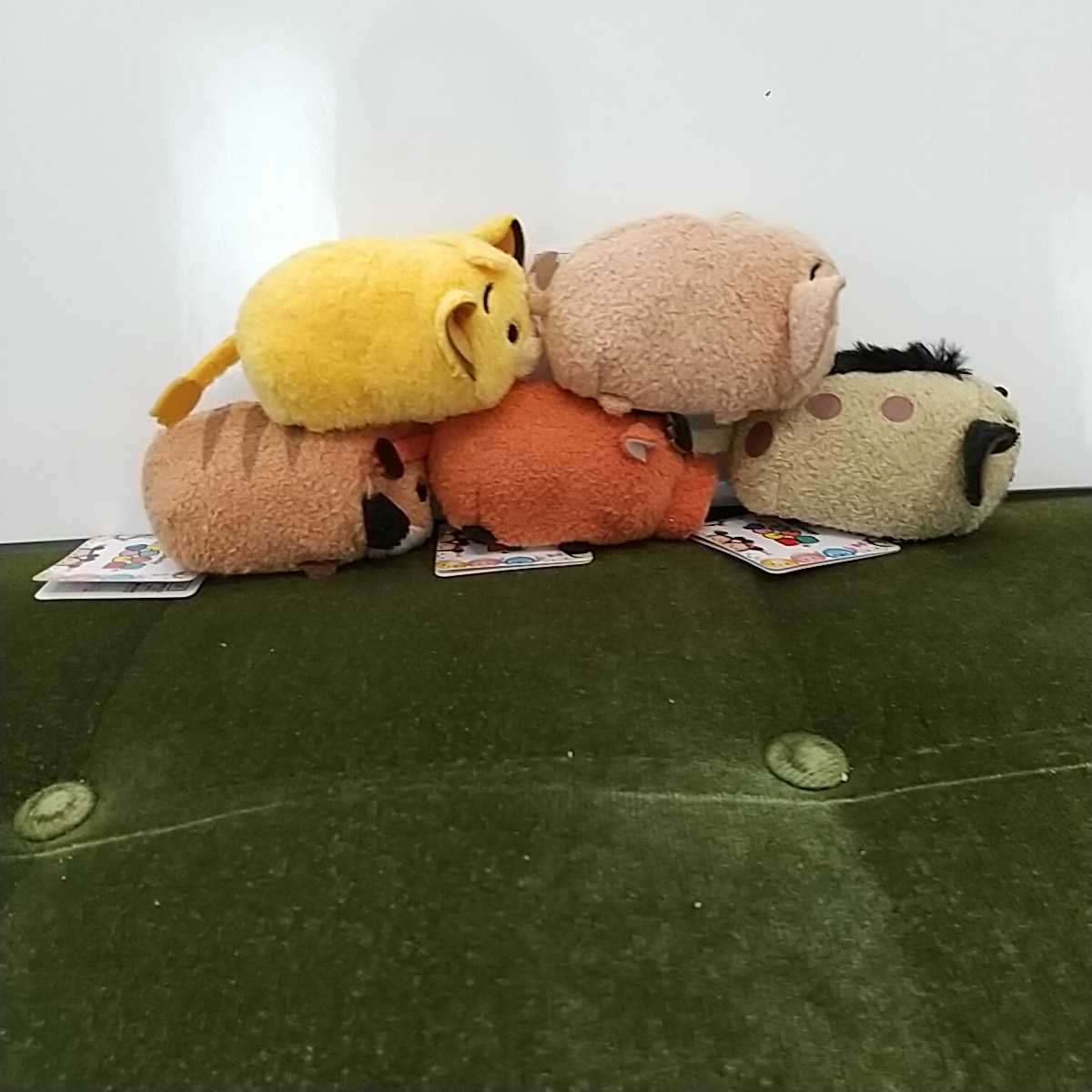 送料350円~】タグ付きぬいぐるみ 「TSUM TSUM-ツムツム-」 ディズニー