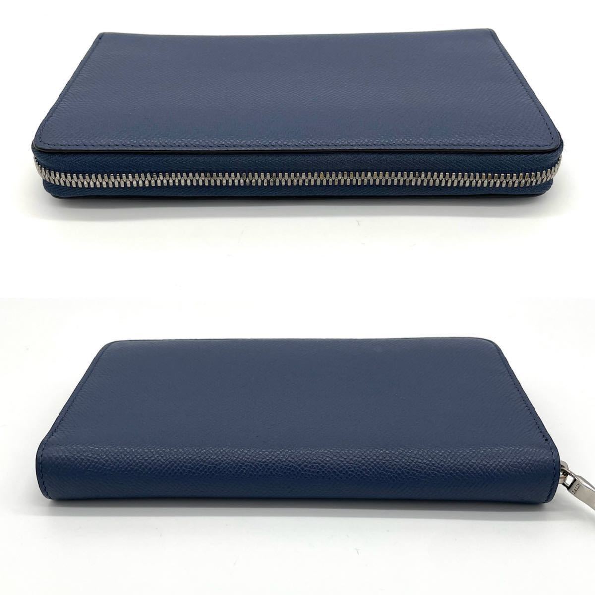 1円〜極美品○BALLY バリー メンズ 長財布 ウォレット ラウンド ジップ 