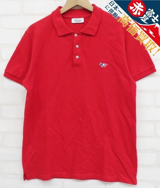 6T6225/メゾンキツネパリジャン 半袖ポロシャツ MAISON KITSUNE Parisien