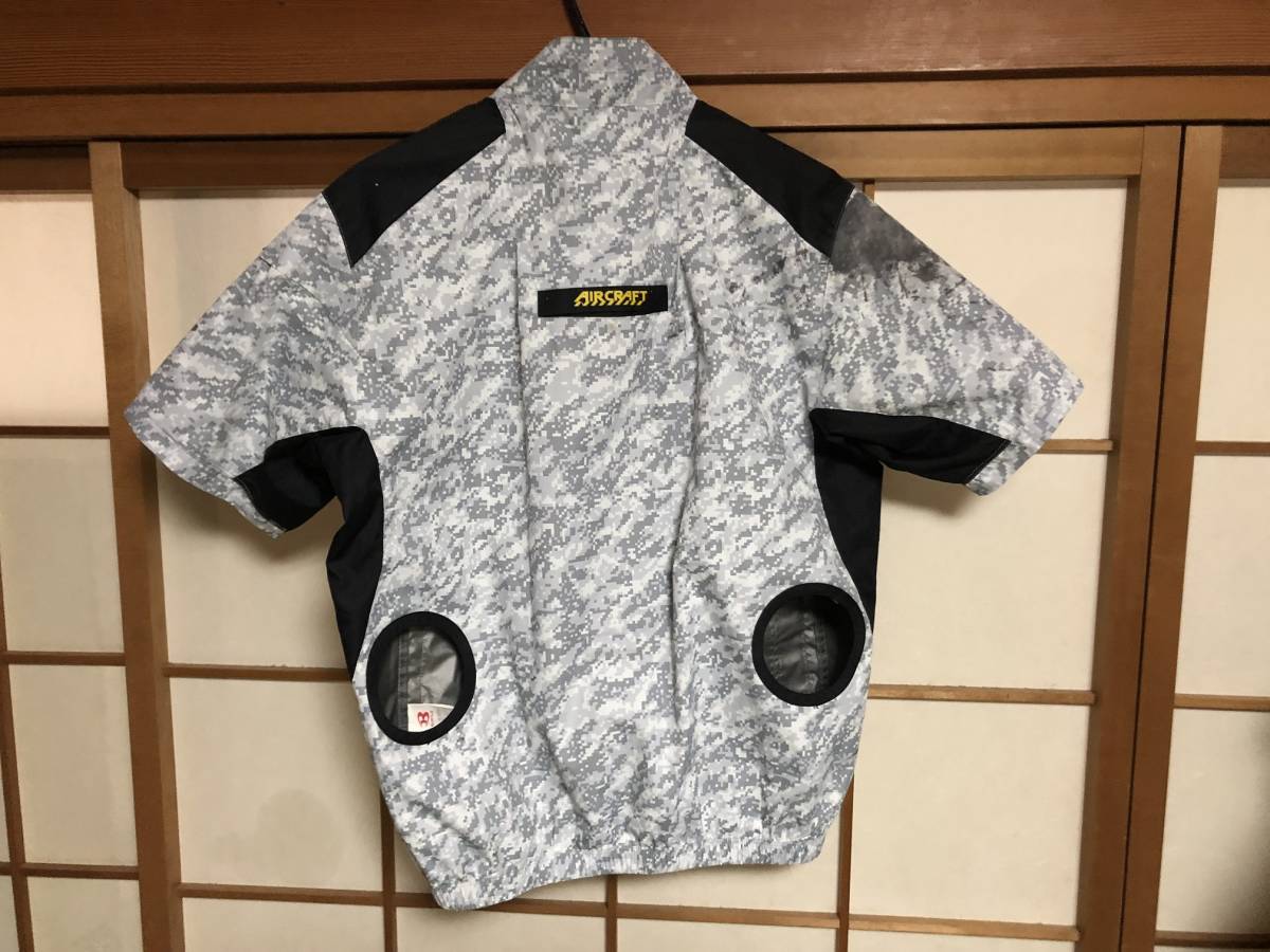 バートル 空調服 エアクラフト AC1076 カモフラシルバー 半袖 中古