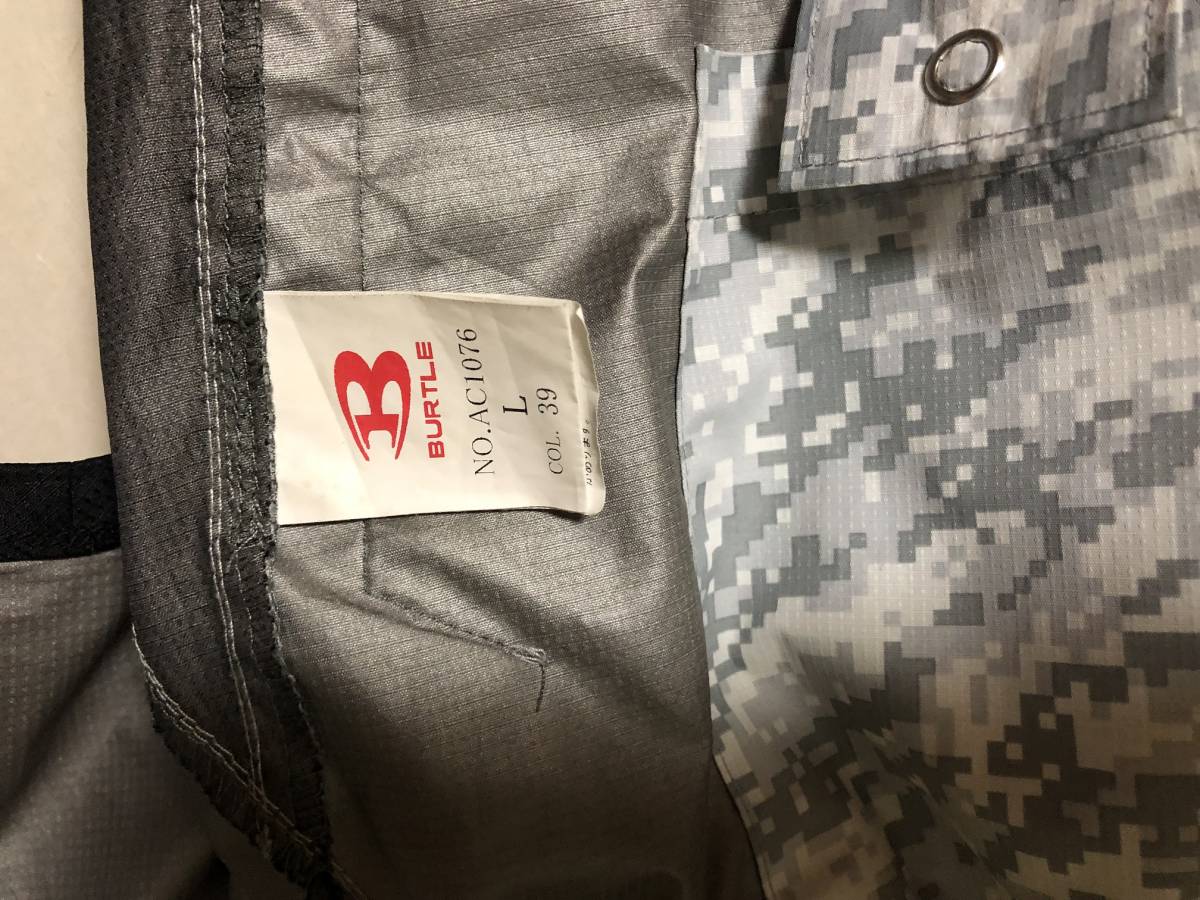 バートル 空調服 エアクラフト AC1076 カモフラシルバー 半袖 中古