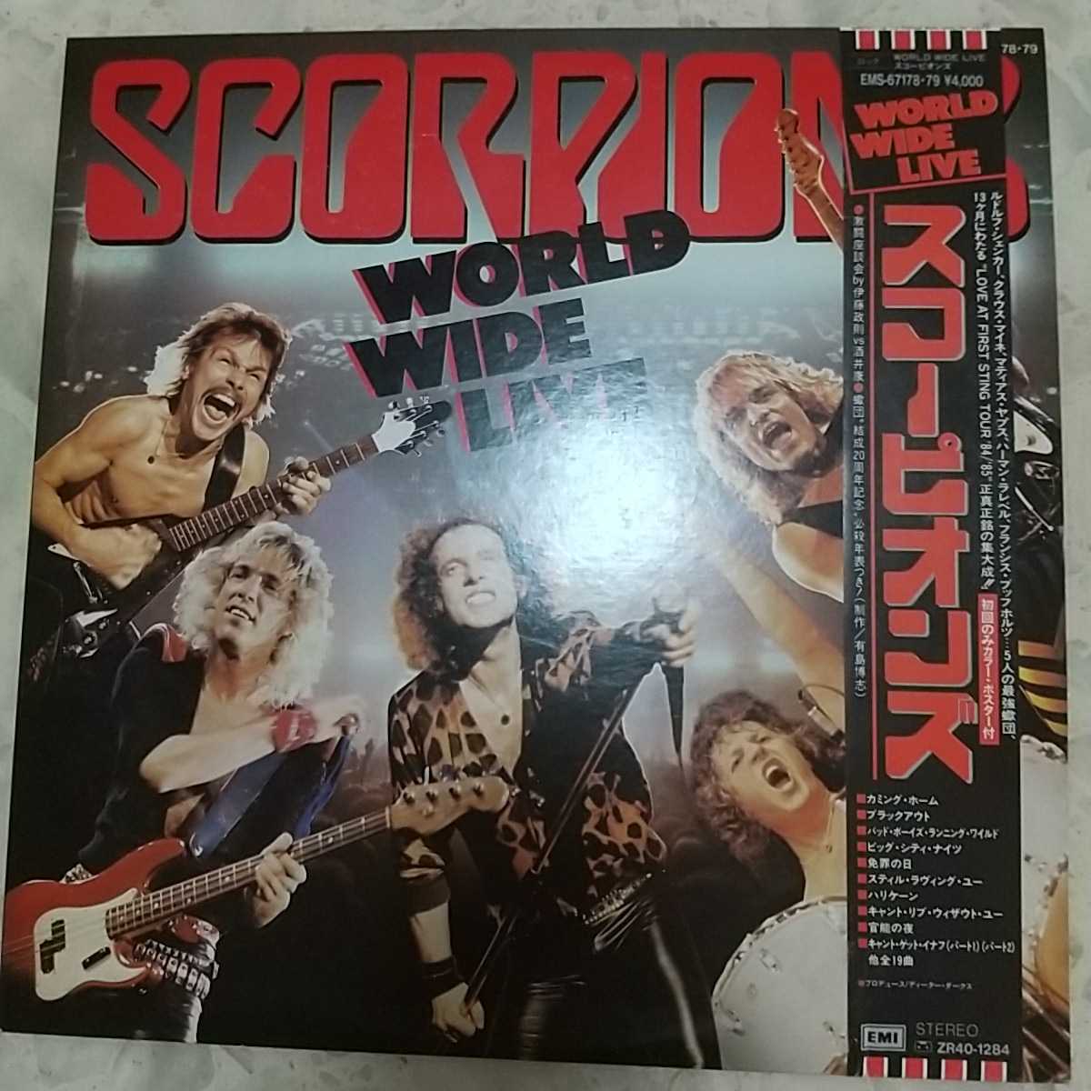 ＬＰ SCORPIONS スコーピオンズ/WORLD WIDE LIVE 2枚組 プロモ盤 盤面 同様 帯付き(一般)｜売買されたオークション情報、yahooの商品情報をアーカイブ公開 - オークファン 一般