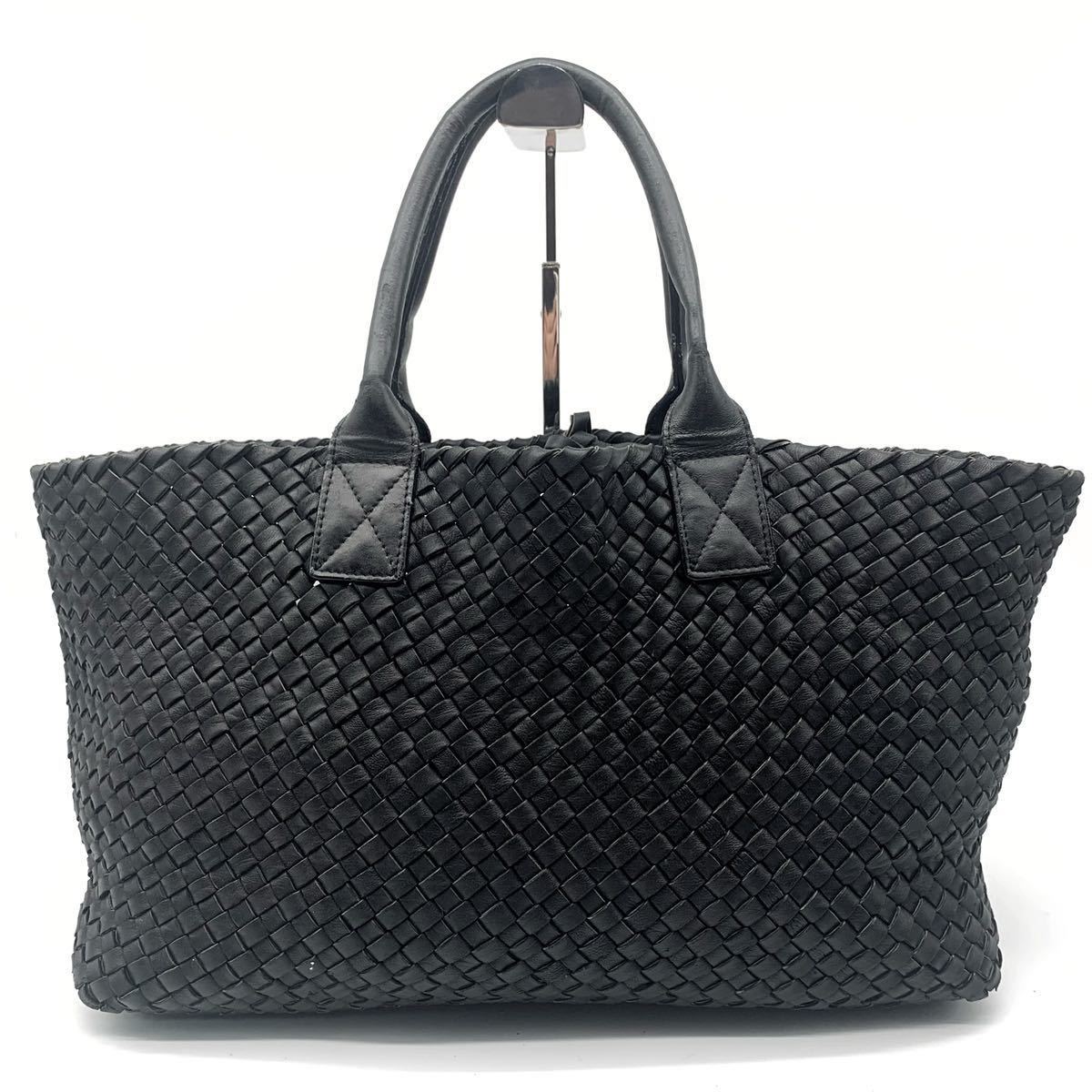 １円【世界500個限定】BOTTEGA VENETA ボッテガヴェネタ カバMM イントレチャート トートバッグ 編み込み ポーチ ブラック レザー メンズ