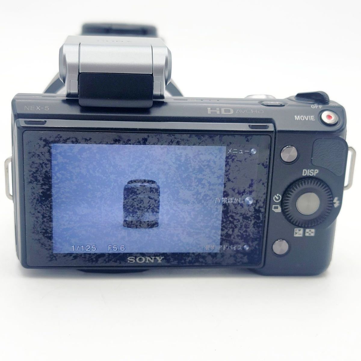 SONY α NEX-5 ダブルレンズキット ミラーレス一眼 ダブルズームレンズ 