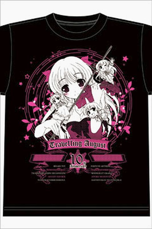 未開封 トラベリング・オーガスト 限定 Tシャツ Lサイズ 白崎つぐみ 