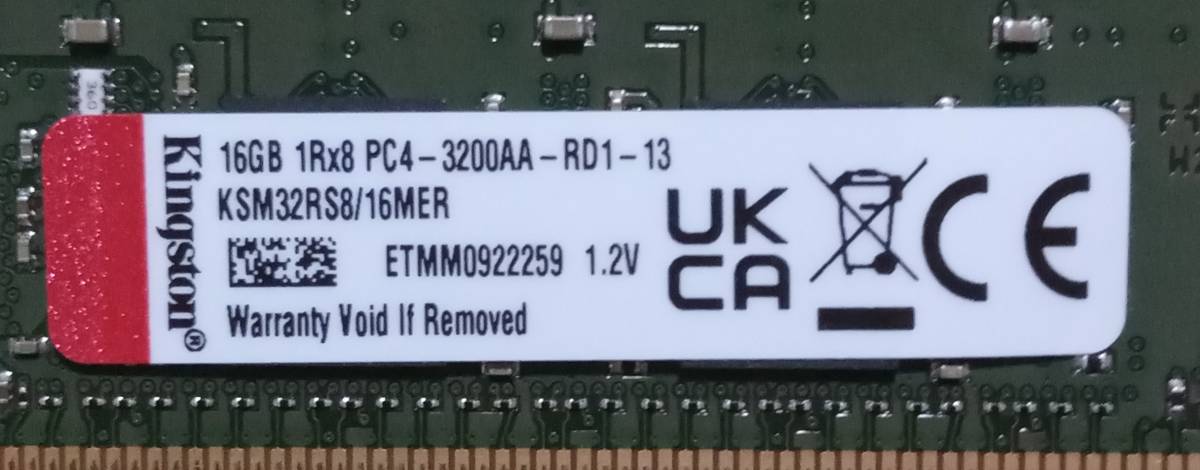 キングストン Kingston FURY デスクトップPC用メモリ M596【動作品