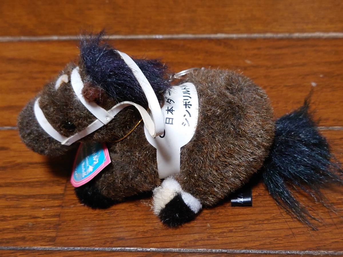 新品】シンボリルドルフ競馬ぬいぐるみウマ娘アイドルホース馬AVANTI