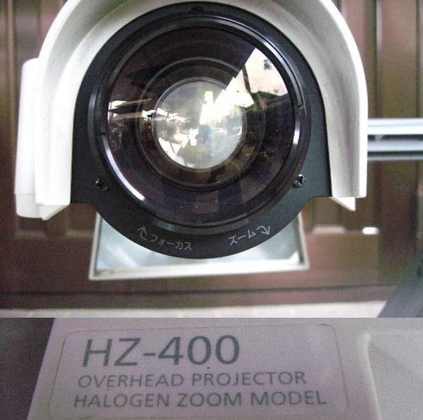 □内田洋行□オーバーヘッドプロジェクター HZ-400□OHP□(本体)｜売買